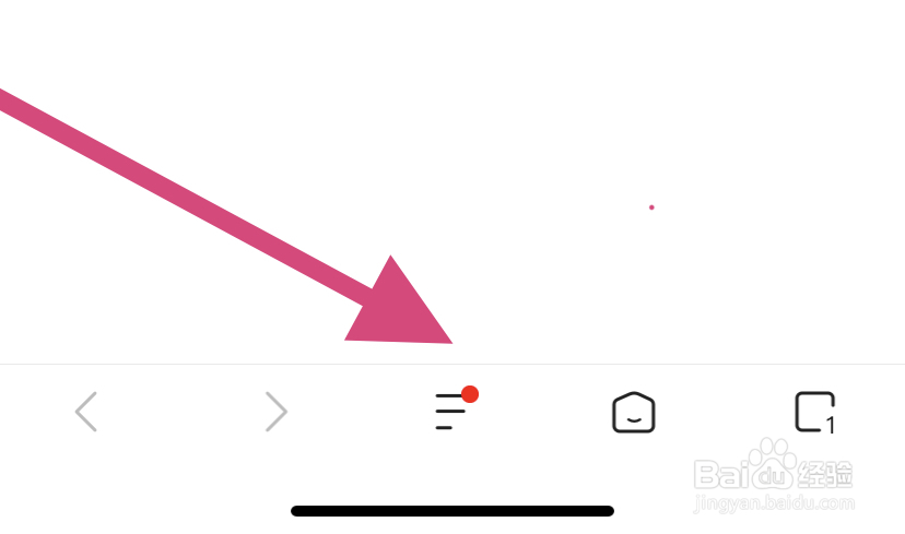 鲨鱼浏览器在哪里添加书签？