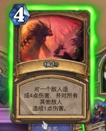 2018炉石传说万圣节乱斗无头骑士攻略猫咪装扮篇