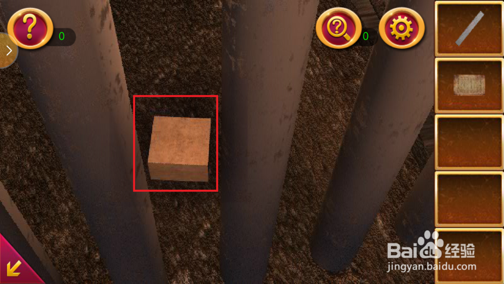 密室逃脱1逃出地牢第三关