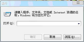 如何设置XP系统密码。
