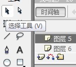 flash绘制一只黑色的小狗