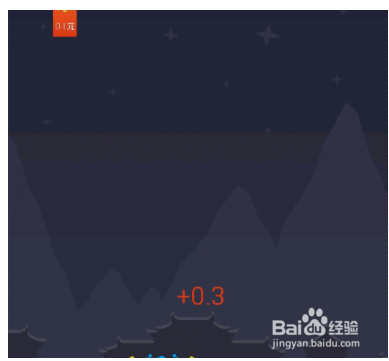 支付宝红包怎么设置？支付宝收发红包？