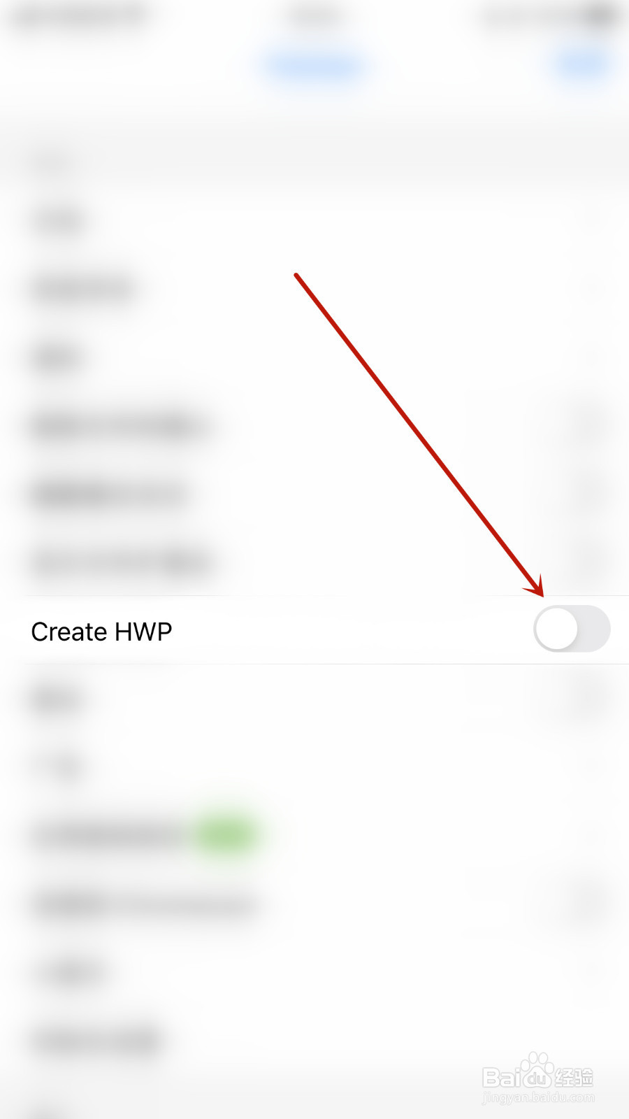 怎么设置Polaris Viewer Great HWP关闭