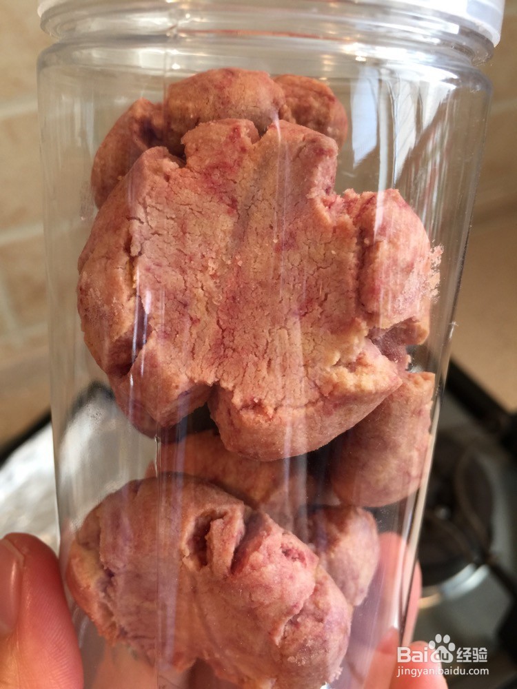 玛格丽特饼干的做法