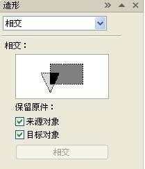 用CorelDRAW X4制作精美奥运五环