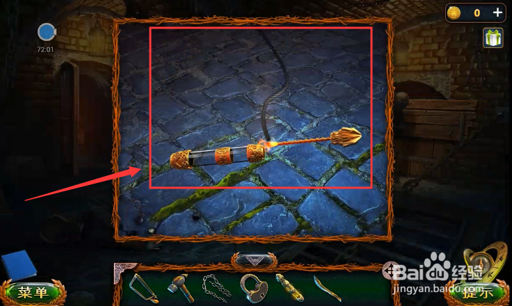 密室逃脱求生系列1极地冒险攻略99点燃导火索