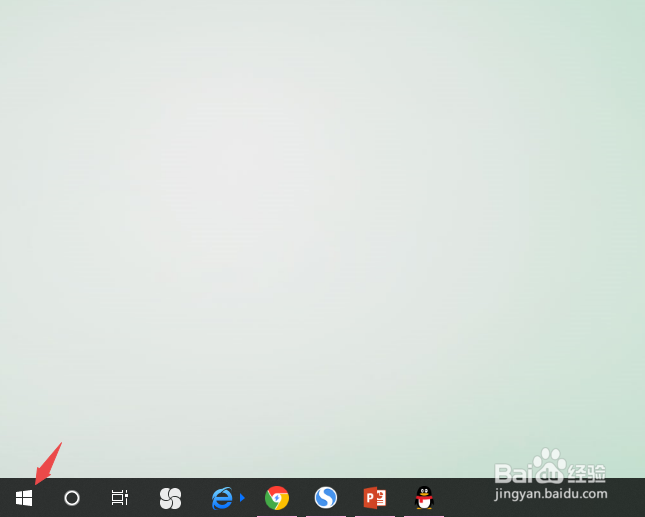 如何调节台式电脑屏幕亮度？