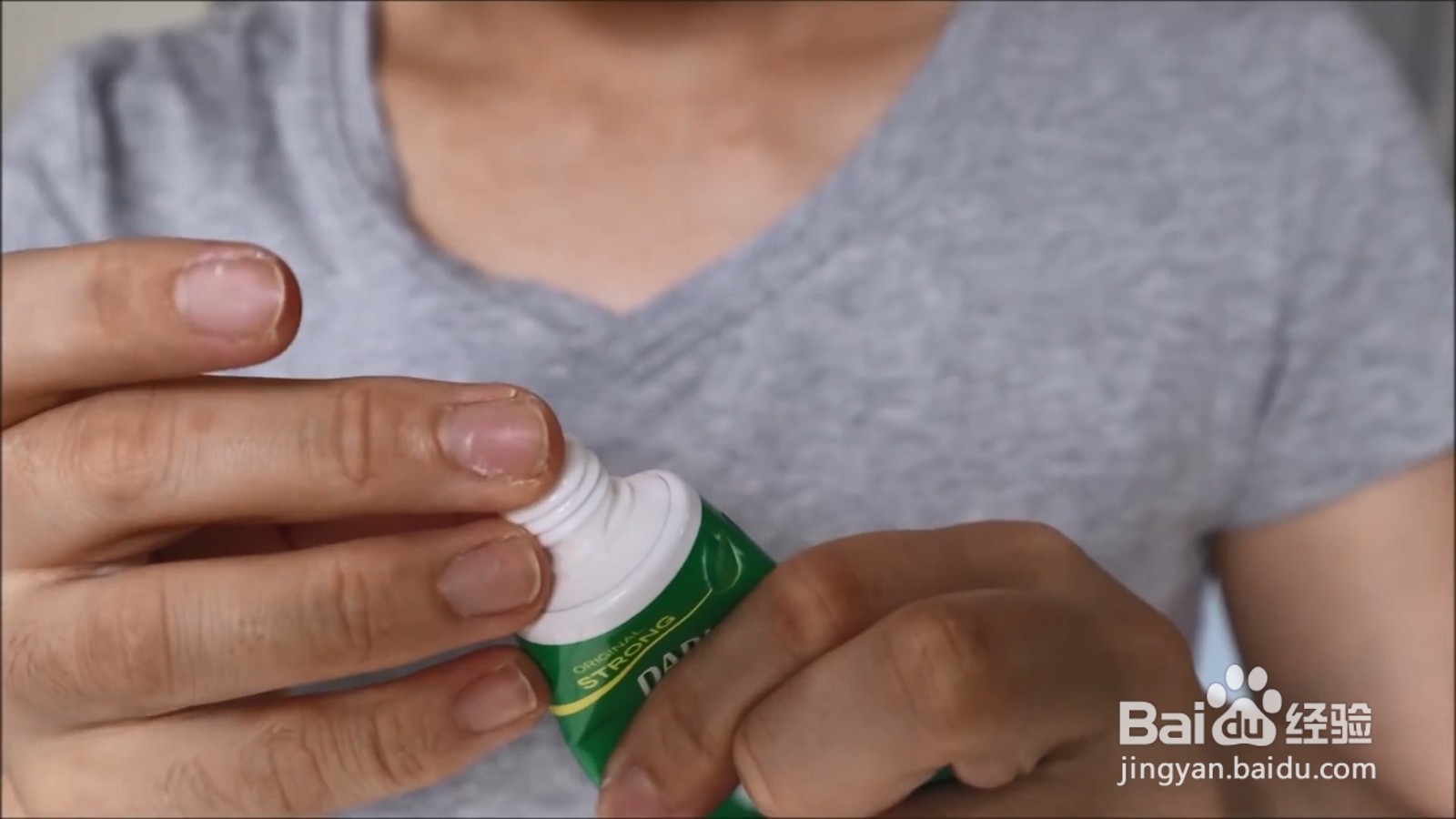 被蚊子咬了怎样快速止痒?