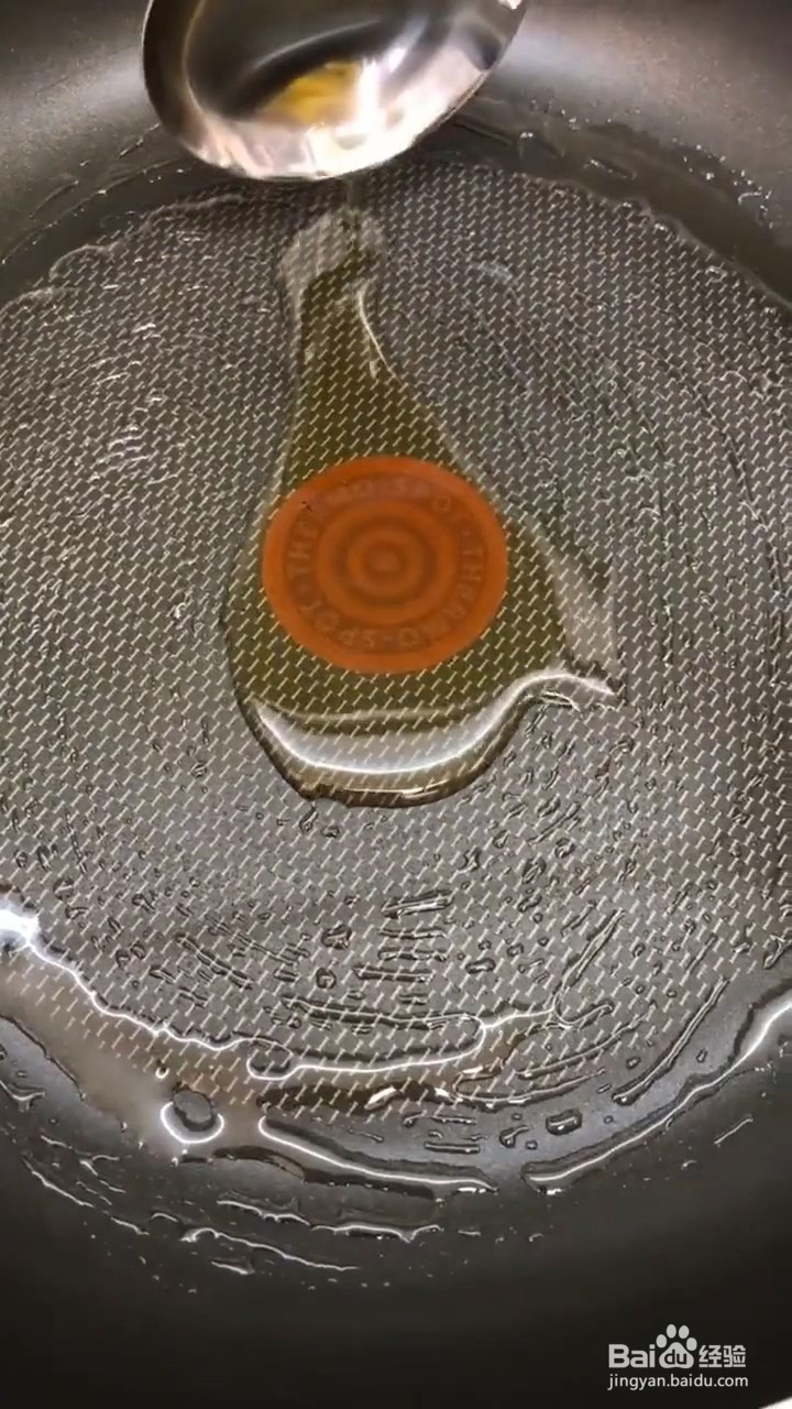 如何自制美味好吃的家常版辣椒金针菇