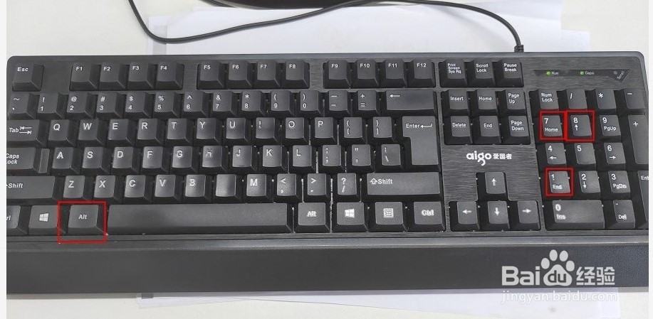 如何打出平方²