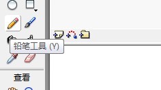 flash绘制一个卡通公园的场景
