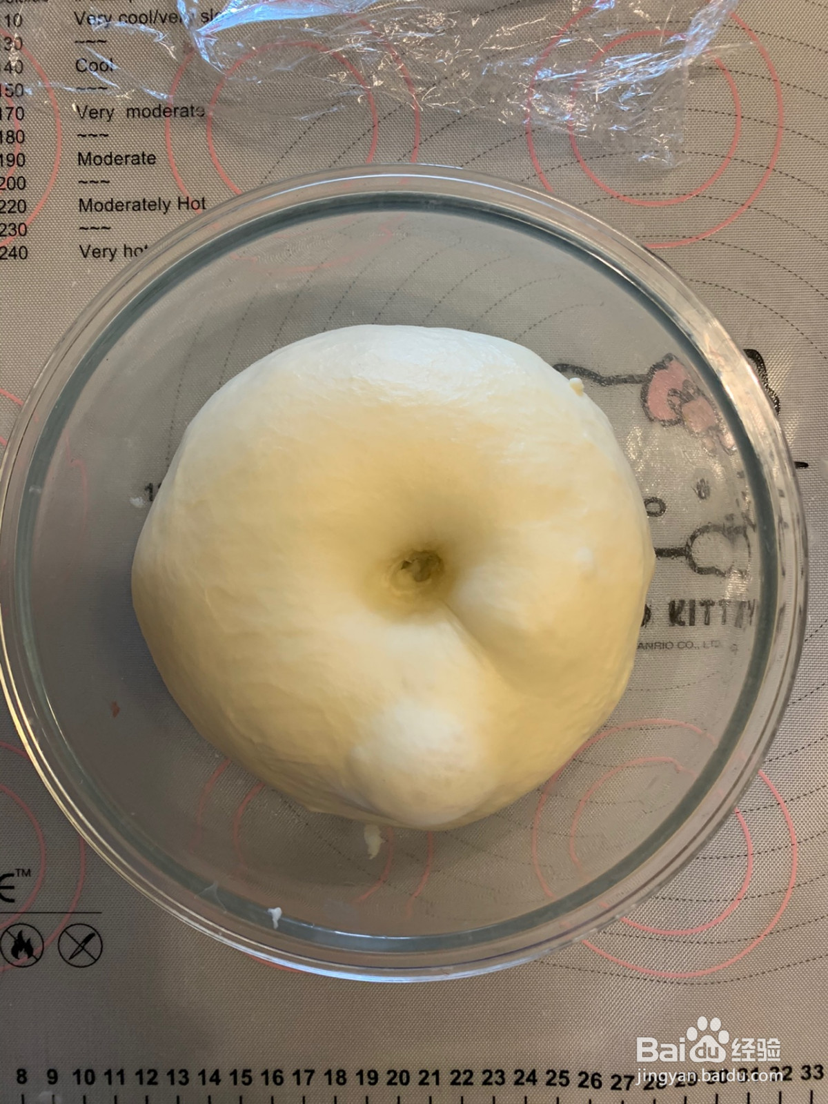 日式红豆包的做法