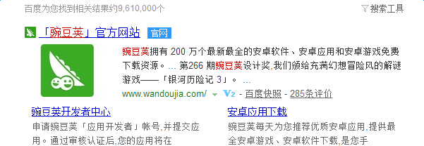 vivo怎样大批量地删除图片