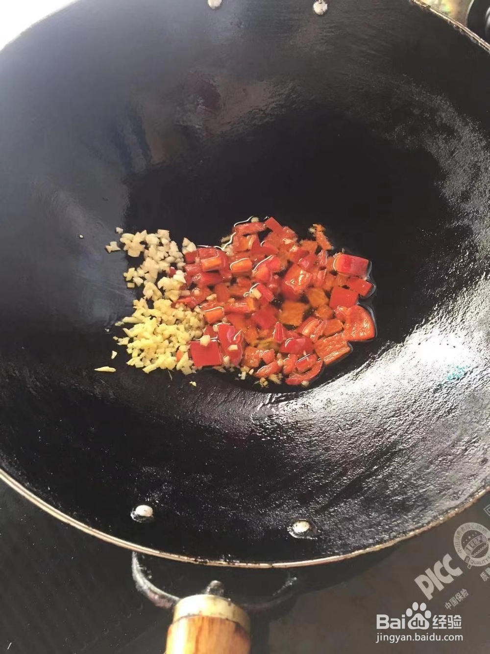 极味家常菜：下饭菜炒豆芽