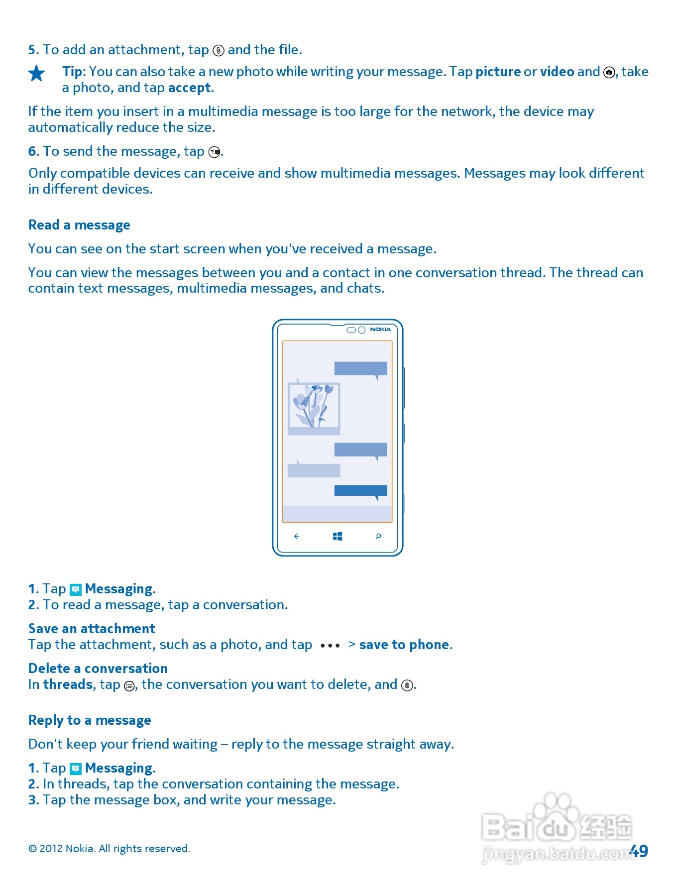诺基亚Nokia Lumia 820手机使用说明书:[5]