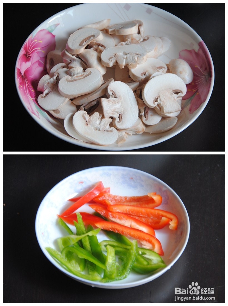 好吃的口蘑炒肉片