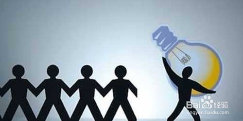 商业模式设计技巧和策略有哪些