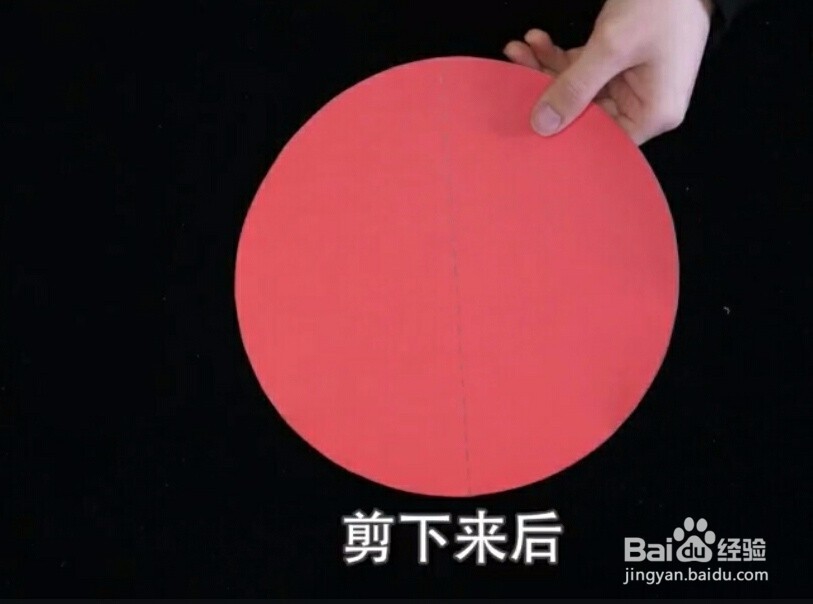 新年到,蜂窝灯笼怎么做
