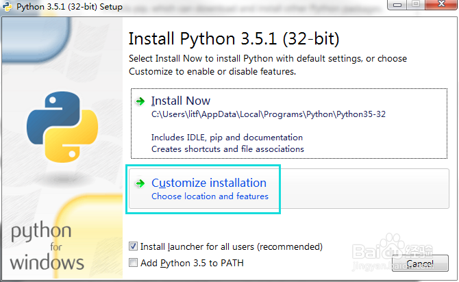 在windows 环境下部署Python环境