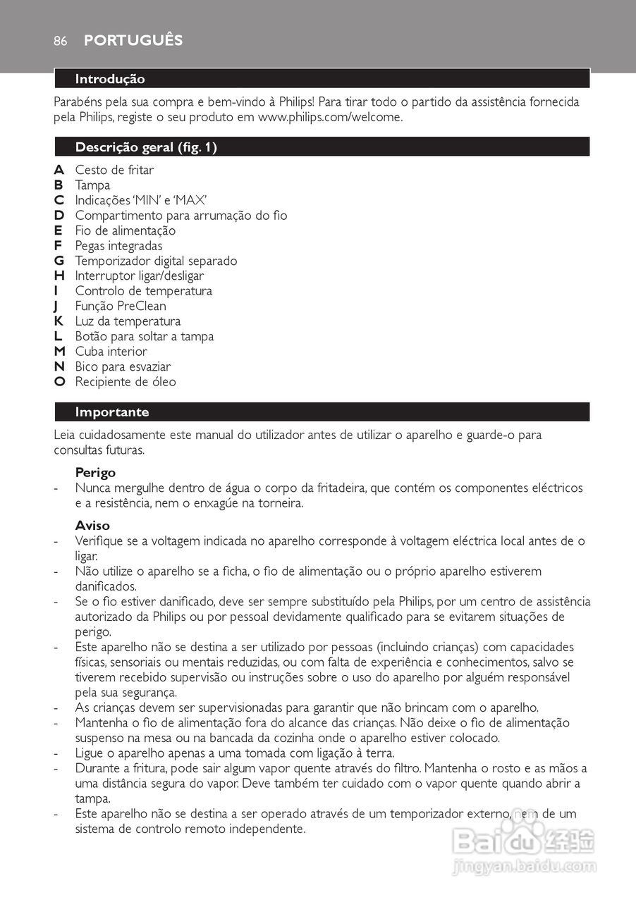 PHILIPS HD6107/HD6105电炸锅说明书:[5]