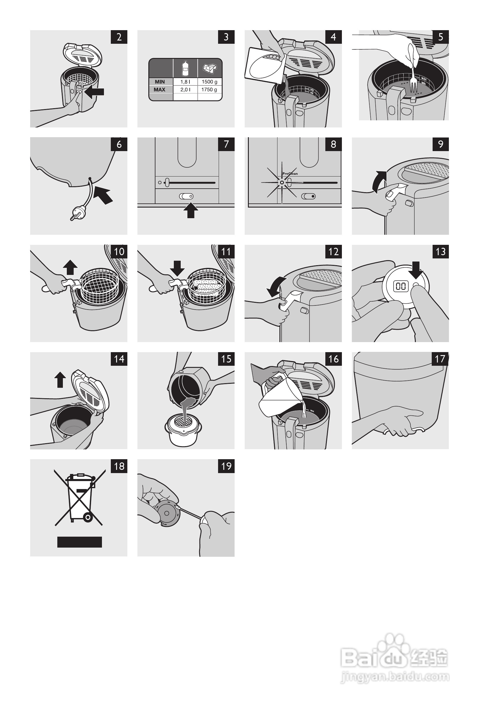 PHILIPS HD6107/HD6105电炸锅说明书:[7]