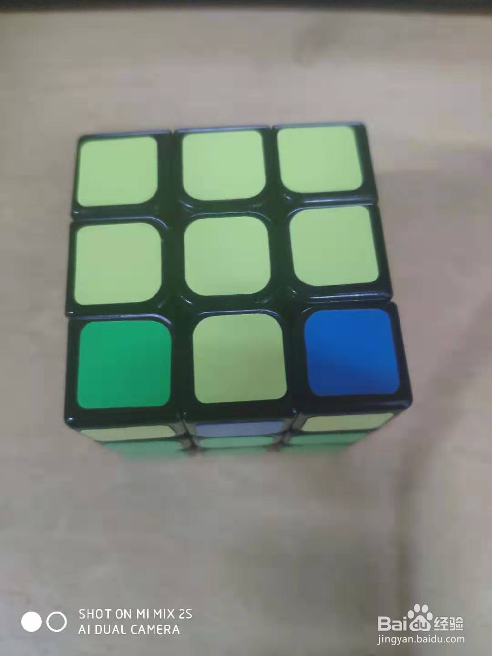 【三阶魔方的层先法还原教程】第四步:顶棱面位