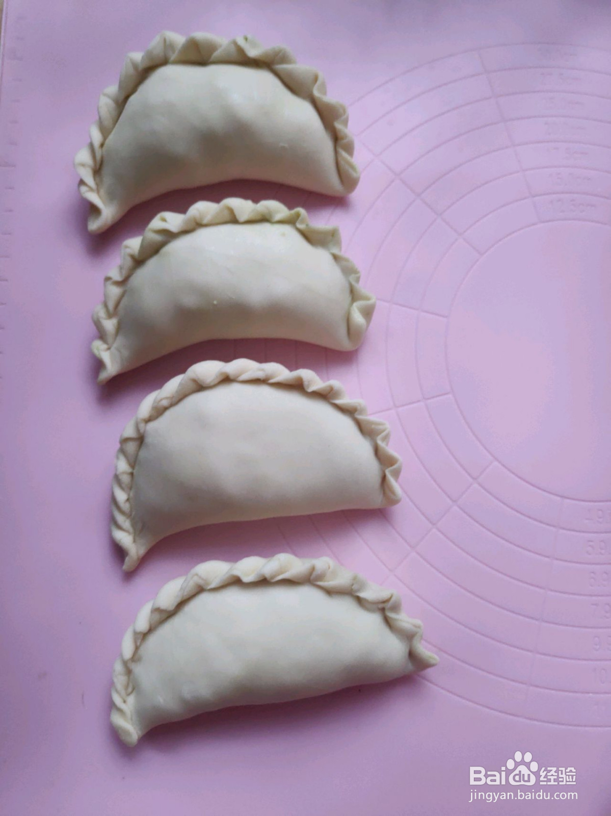 韭菜盒子的做法