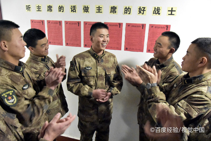 如何养成文明礼貌的语言习惯