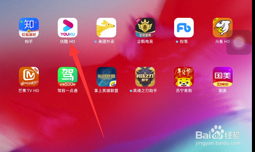 优酷视频如何关闭会员自动续费？