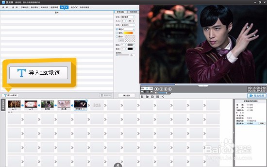 如何实现视频画面定格