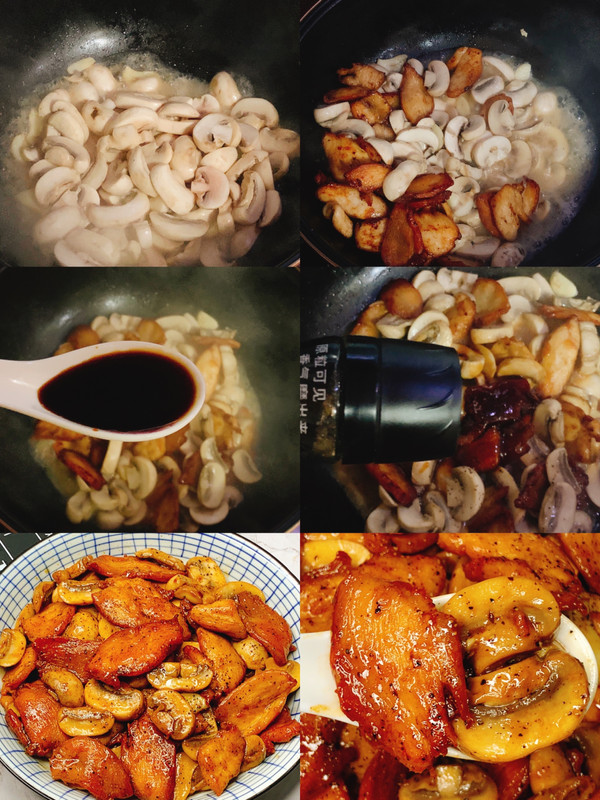 黑椒口蘑炒鸡胸肉