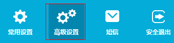 电脑如何访问TL-TR961 5200L路由器的USB内存卡