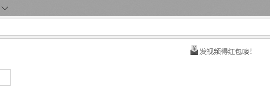 edge新建InPrivate窗口