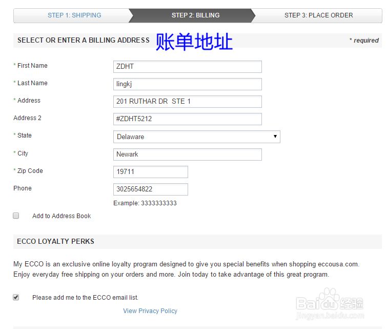 如何海淘国外皮鞋