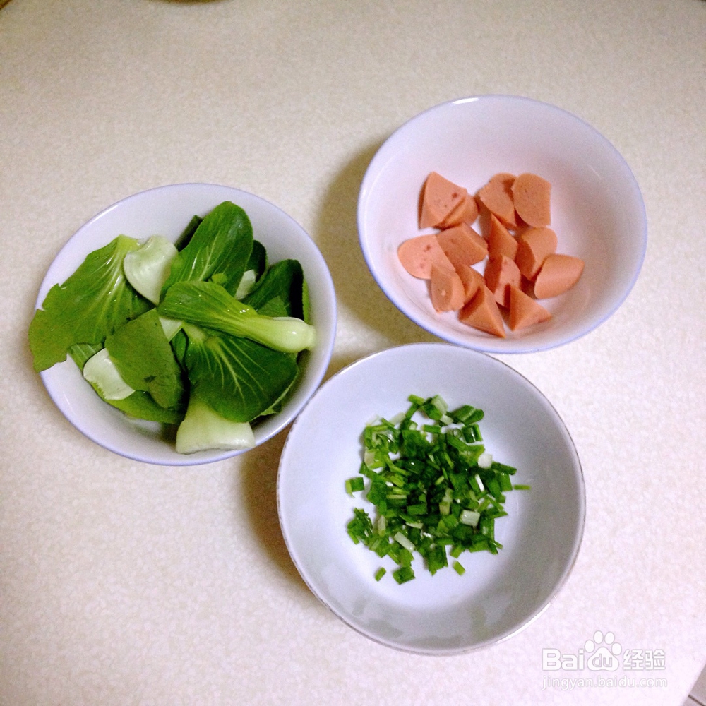 妈妈教我做的西红柿米粉