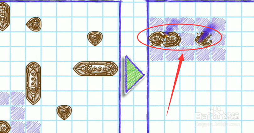 海战棋怎么玩#校园分享#