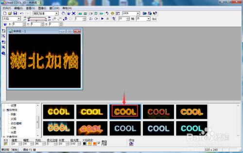 90c61d1c99c0affcc3882c992372941fbfe4eaa7.jpg?x-bce-process=image%2Fresize%2Cm_lfit%2Cw_500%2Climit_1