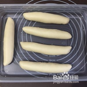 玉米火腿奶酪包的做法