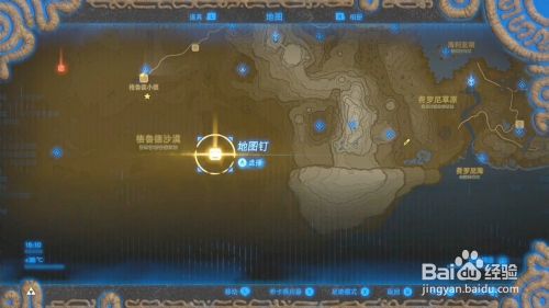 90c61d1c99c0affcc439219c2372941fbfe4ea11.jpg?x-bce-process=image%2Fresize%2Cm_lfit%2Cw_500%2Climit_1%2Fquality%2Cq_80