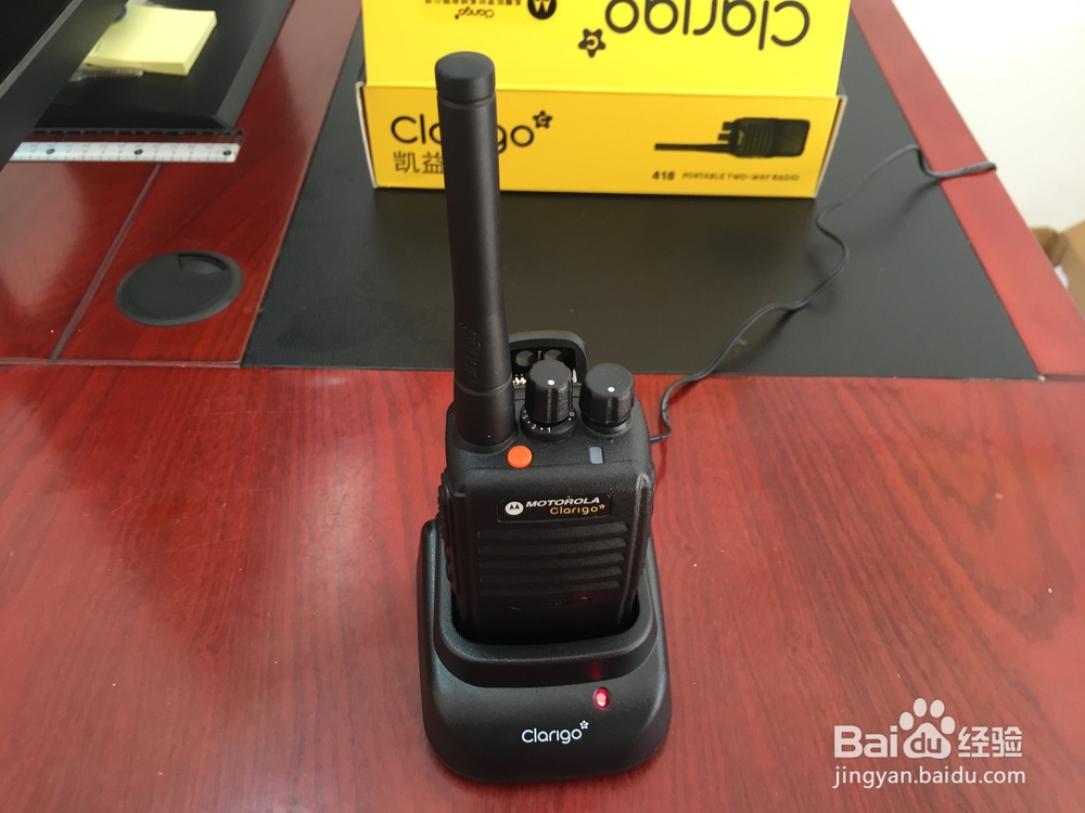 凯益星clarigo418对讲机开箱晒物