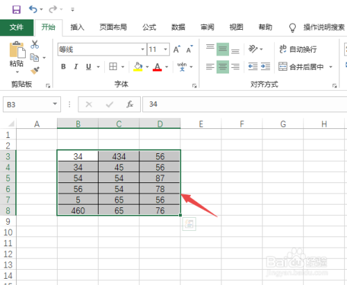 Excel表格复制到Word中如何取消表格框线