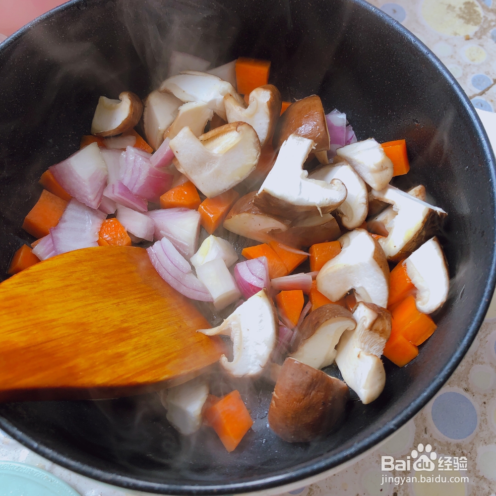 蔬果美食-令人惊喜的南瓜鸡肉焖饭的做?