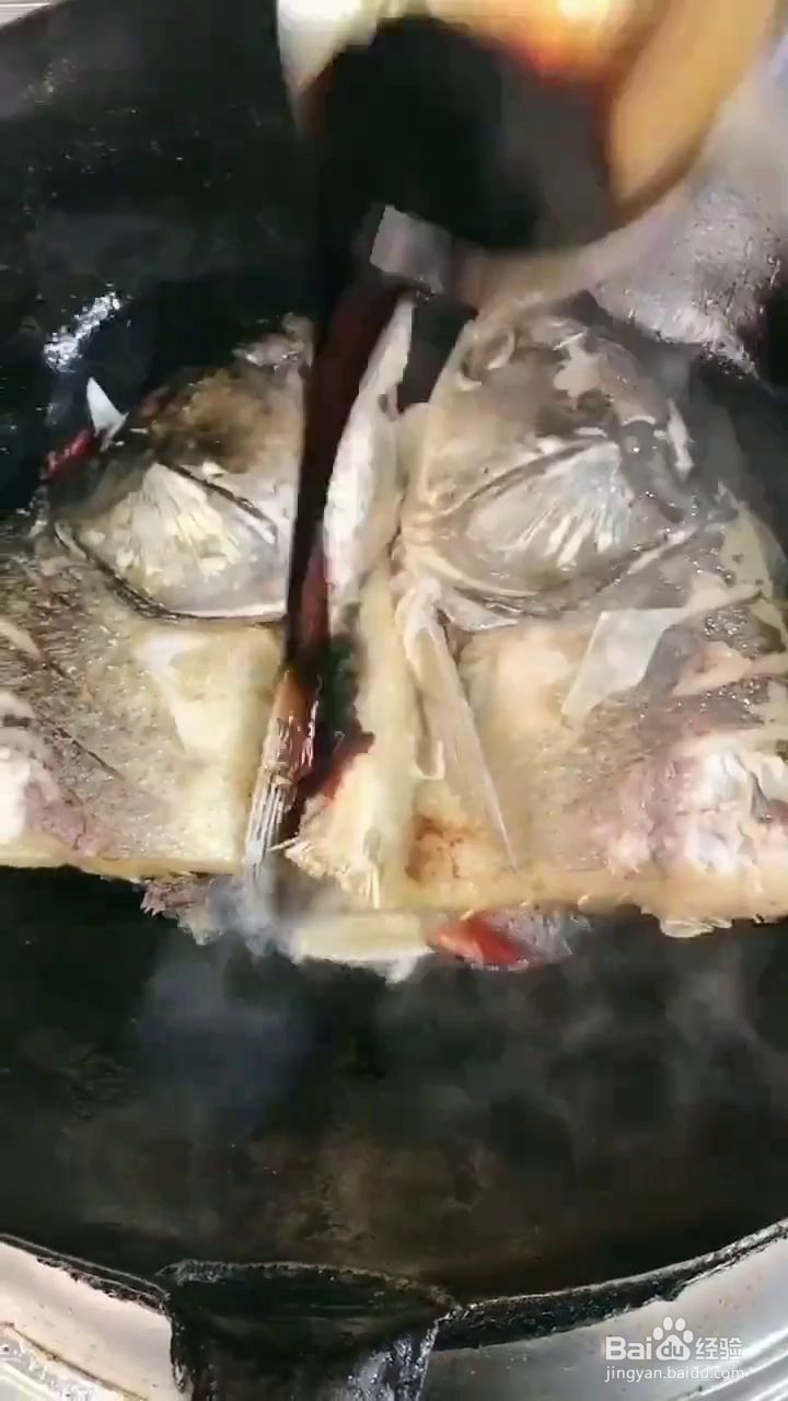 如何制作好吃的鱼头炖宽粉