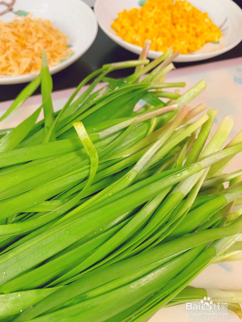 厨爸教你做韭菜盒子