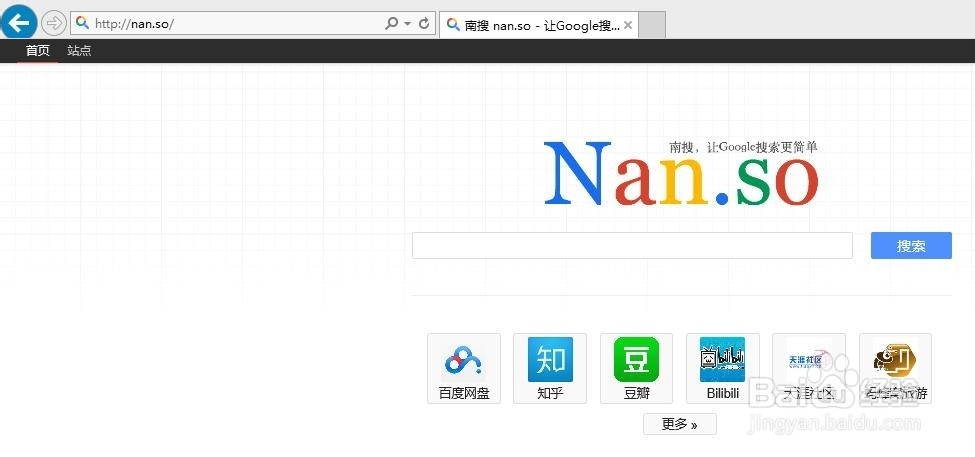 Kindle用户怎么找mobi/epub/azw3电子书