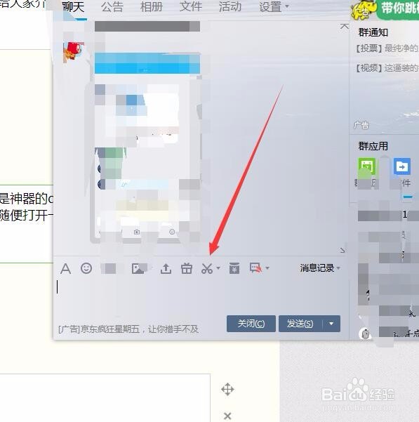 有哪些简单方便的截图工具