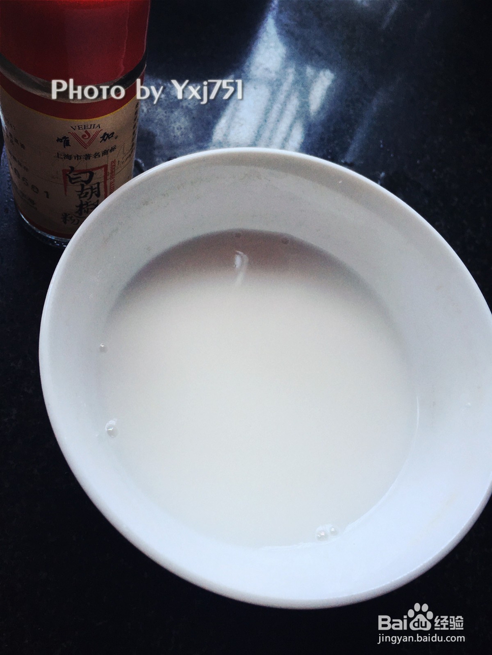 鲜美 什锦海参羹