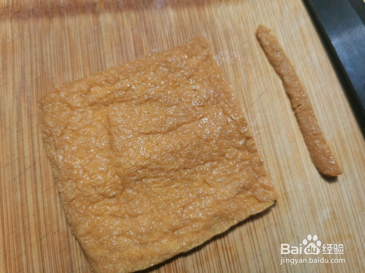 福气满满福袋炒饭的做法