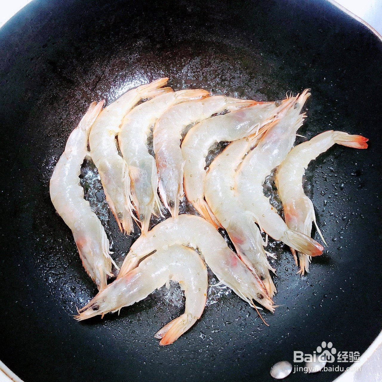 三鲜米线的做法