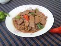 如何自做老爆三,小伙伴们速来观看